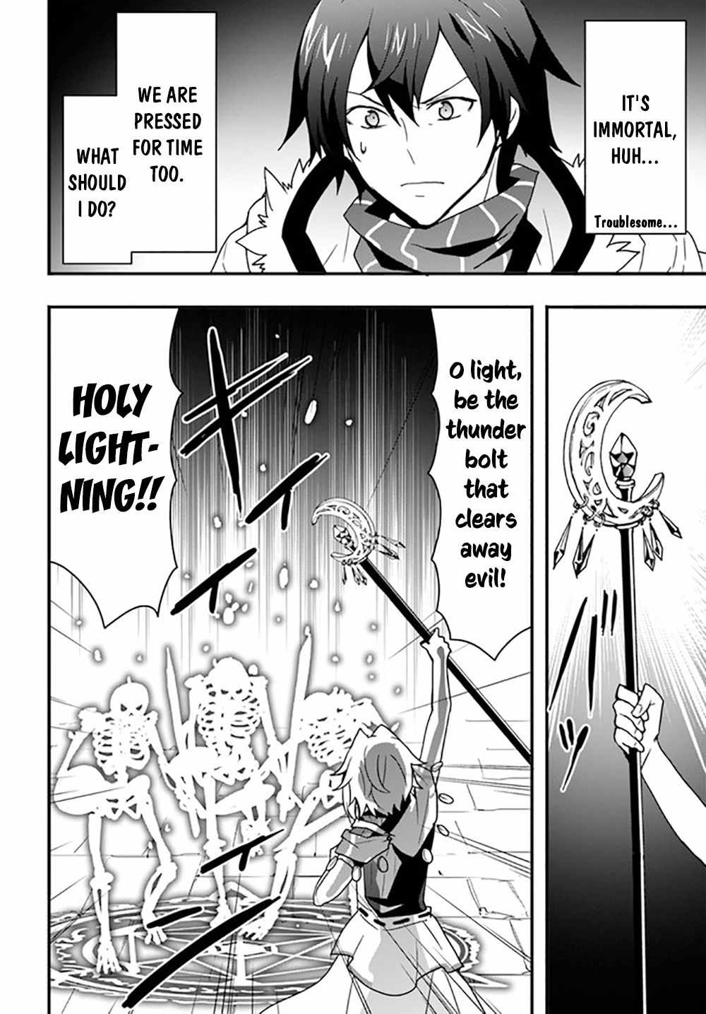 Isekai de Te ni Ireta Seisan Skill wa Saikyou datta You desu Chapter 26 — Page 13