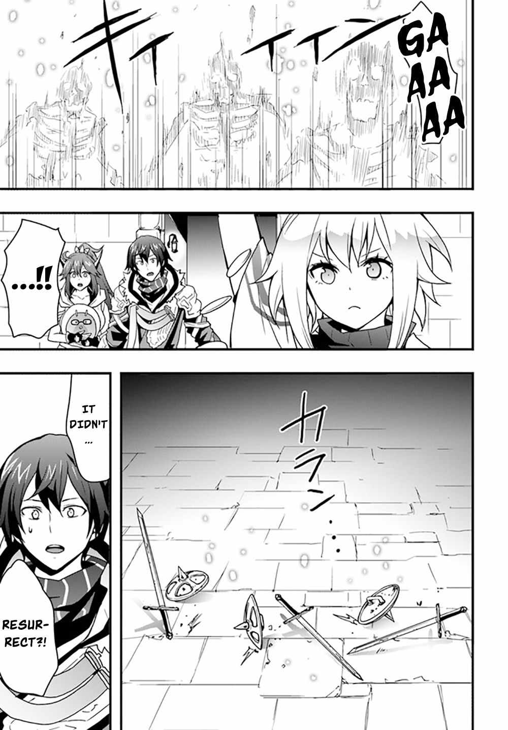 Isekai de Te ni Ireta Seisan Skill wa Saikyou datta You desu Chapter 26 — Page 14