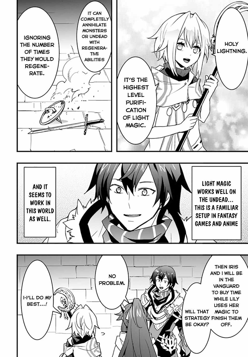 Isekai de Te ni Ireta Seisan Skill wa Saikyou datta You desu Chapter 26 — Page 15
