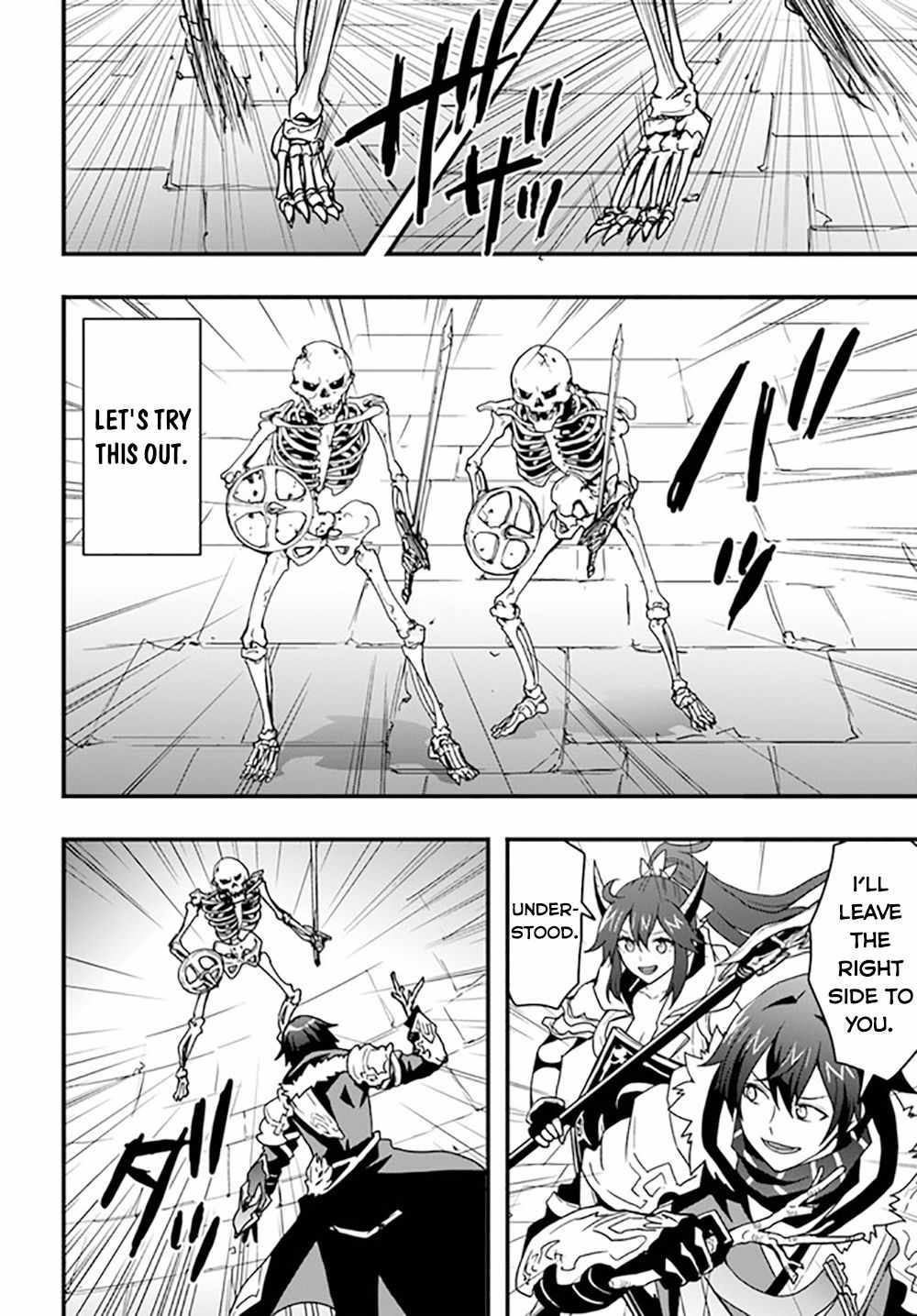 Isekai de Te ni Ireta Seisan Skill wa Saikyou datta You desu Chapter 26 — Page 17