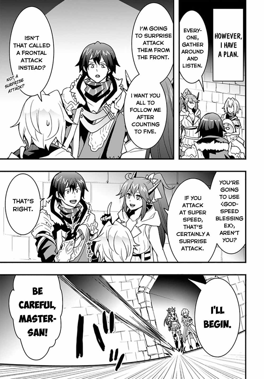 Isekai de Te ni Ireta Seisan Skill wa Saikyou datta You desu Chapter 26 — Page 24
