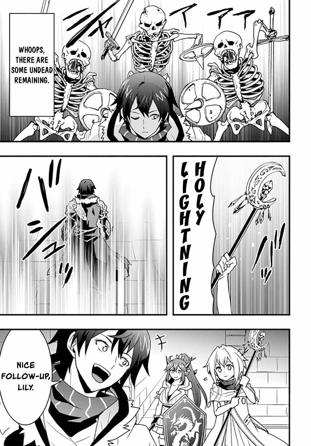 Isekai de Te ni Ireta Seisan Skill wa Saikyou datta You desu Chapter 26 — Page 27