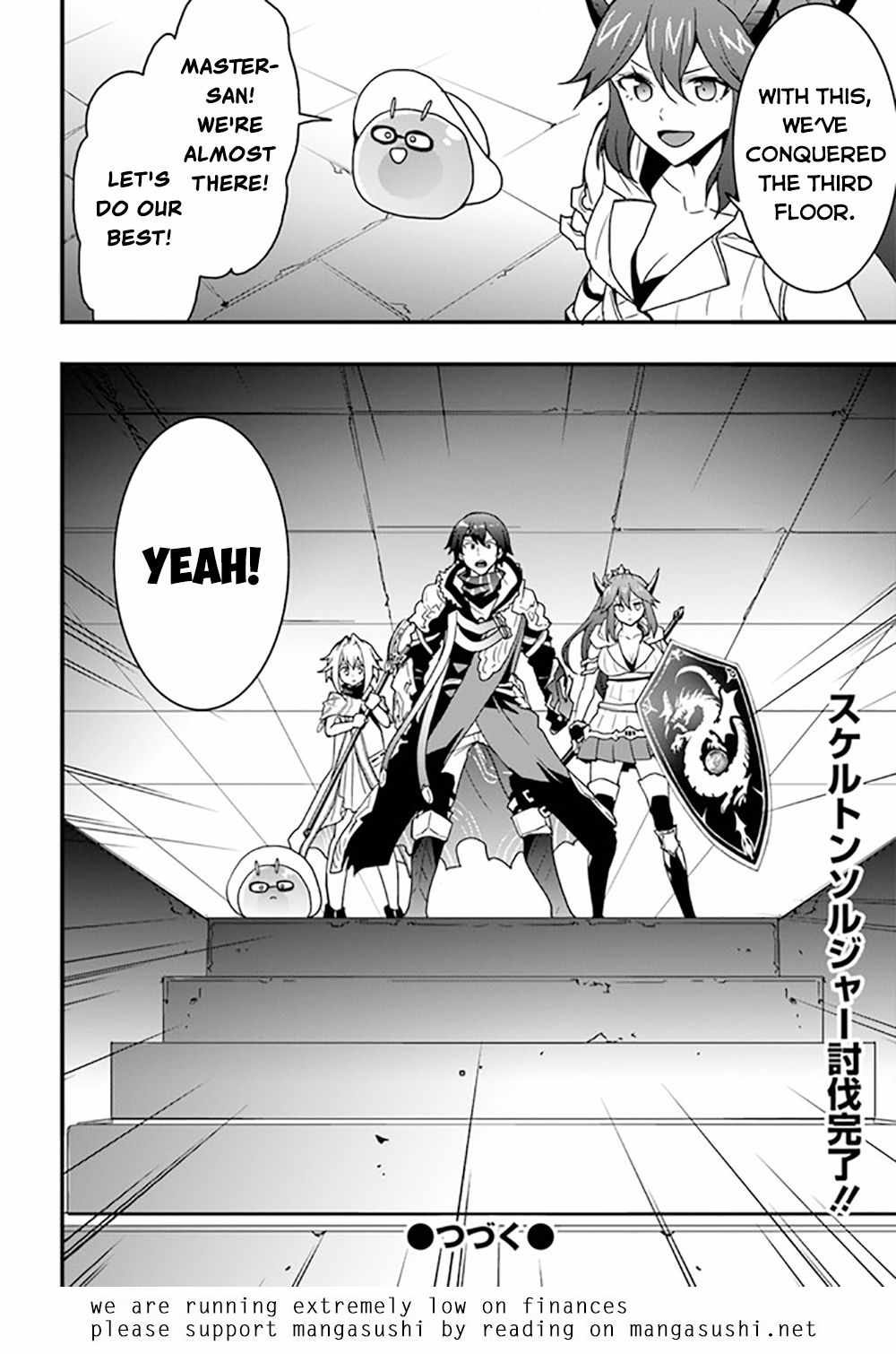 Isekai de Te ni Ireta Seisan Skill wa Saikyou datta You desu Chapter 26 — Page 28