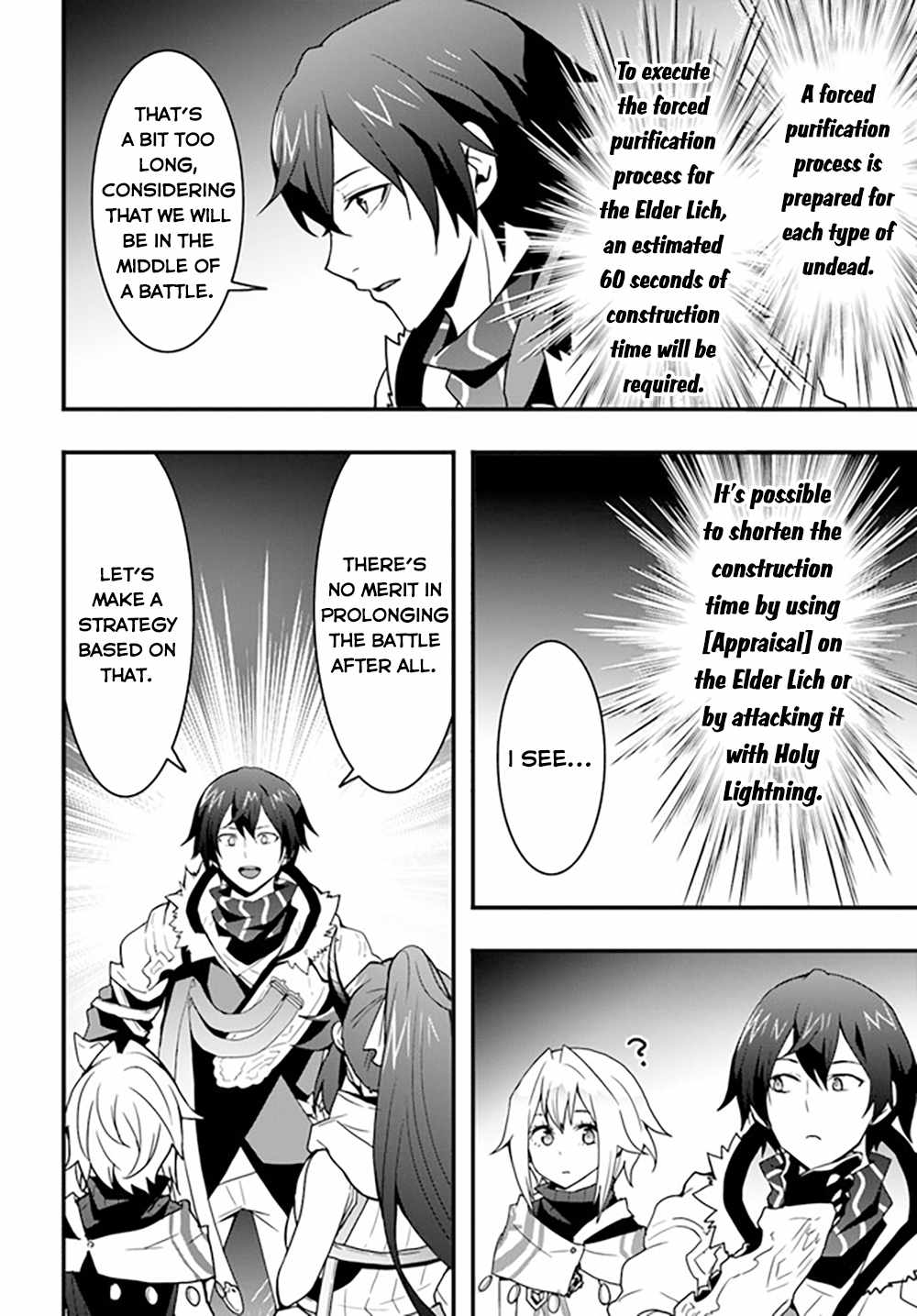 Isekai de Te ni Ireta Seisan Skill wa Saikyou datta You desu Chapter 27 — Page 3