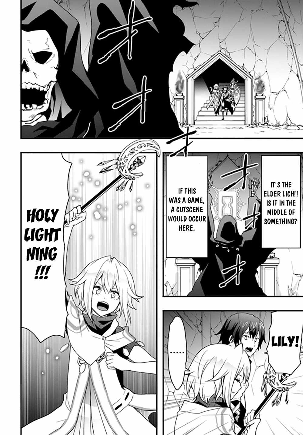 Isekai de Te ni Ireta Seisan Skill wa Saikyou datta You desu Chapter 27 — Page 5