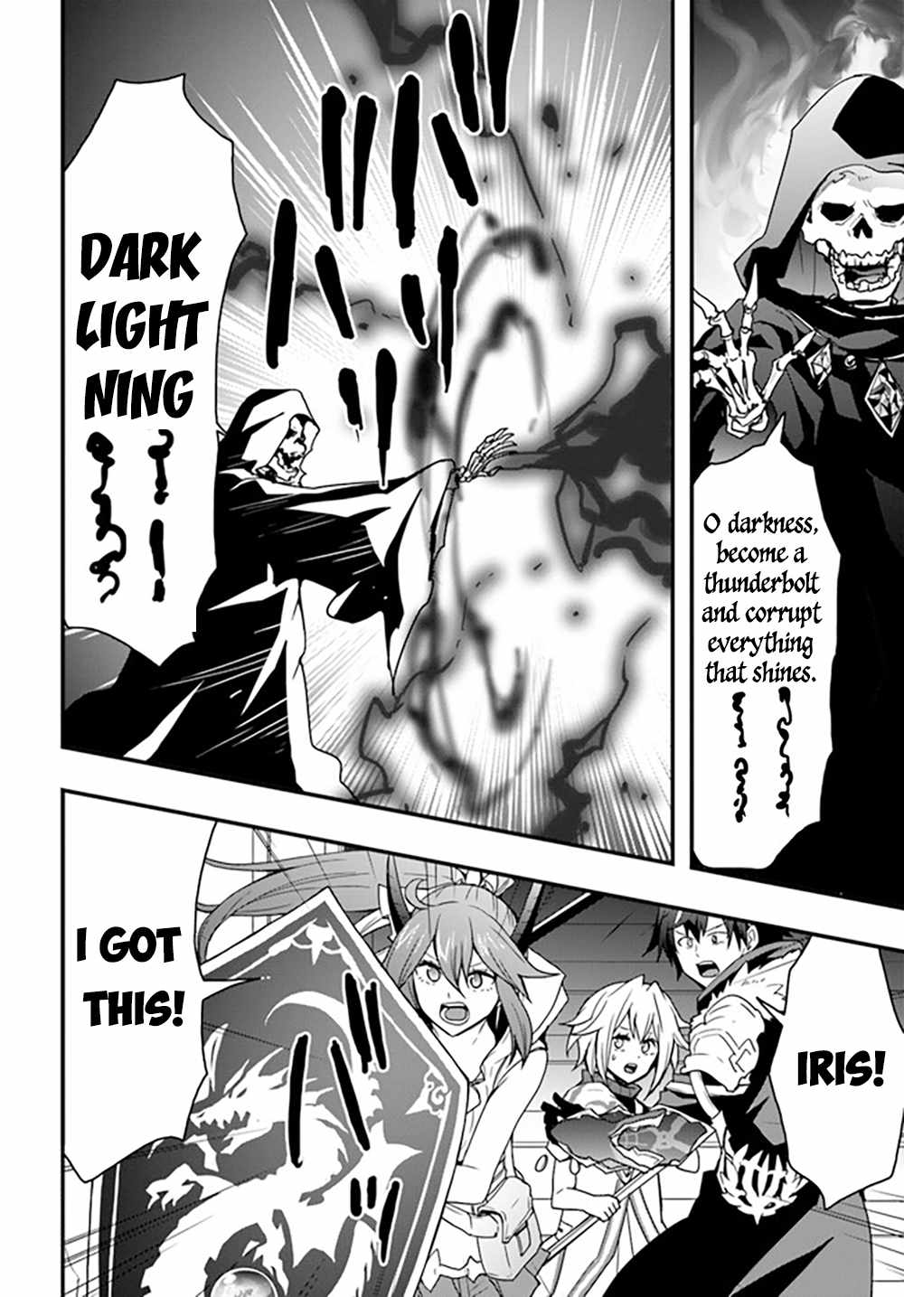 Isekai de Te ni Ireta Seisan Skill wa Saikyou datta You desu Chapter 27 — Page 7