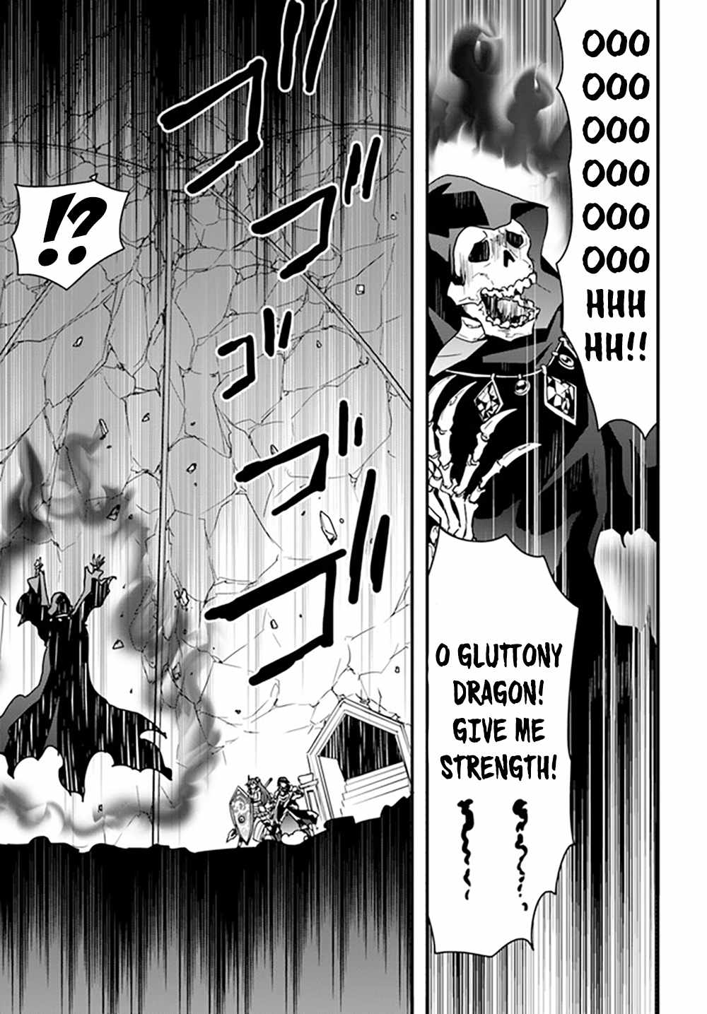 Isekai de Te ni Ireta Seisan Skill wa Saikyou datta You desu Chapter 27 — Page 10