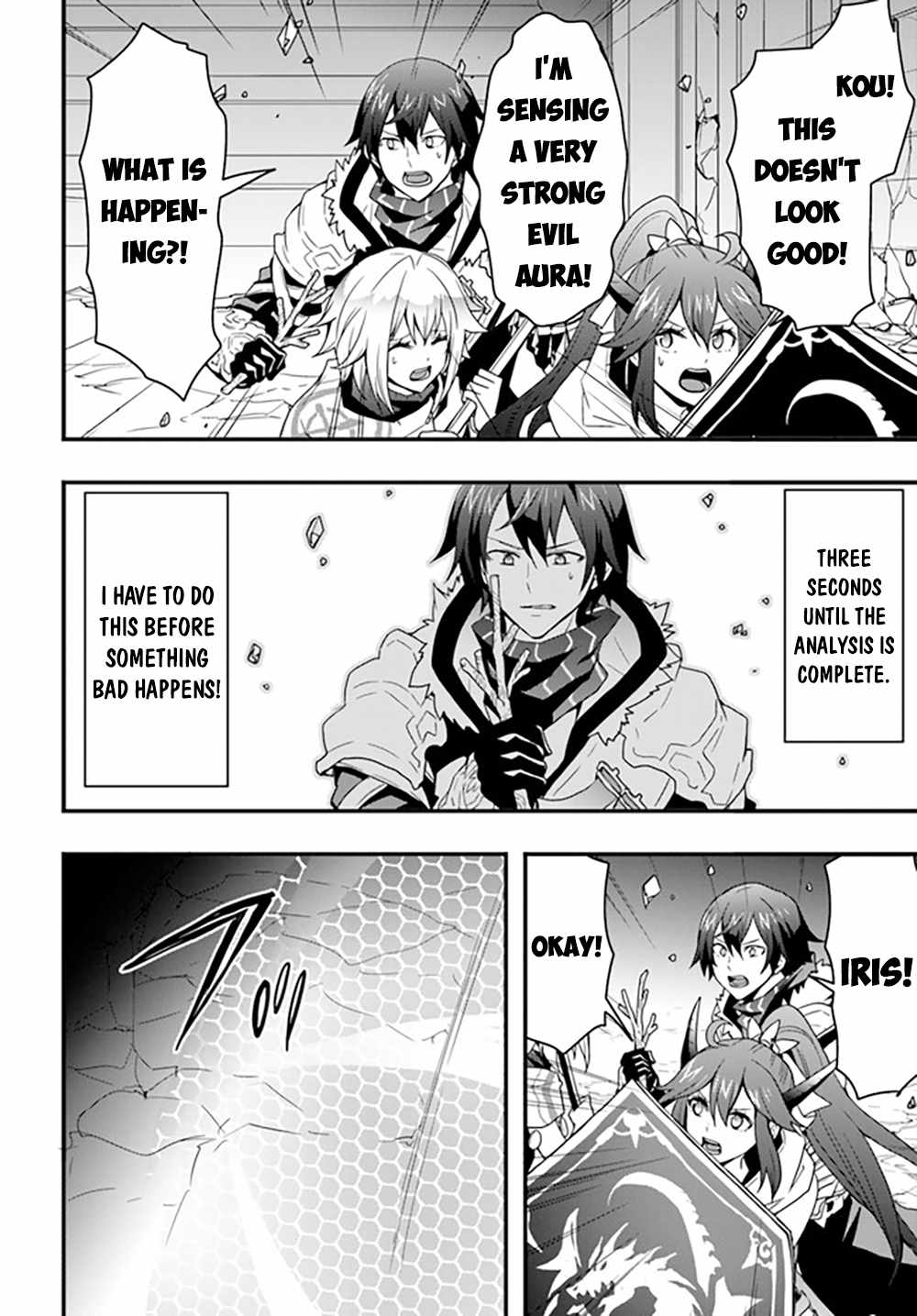 Isekai de Te ni Ireta Seisan Skill wa Saikyou datta You desu Chapter 27 — Page 11