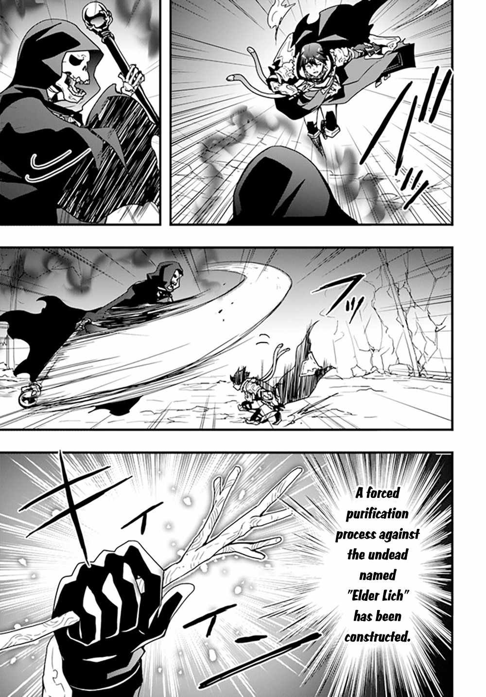 Isekai de Te ni Ireta Seisan Skill wa Saikyou datta You desu Chapter 27 — Page 12