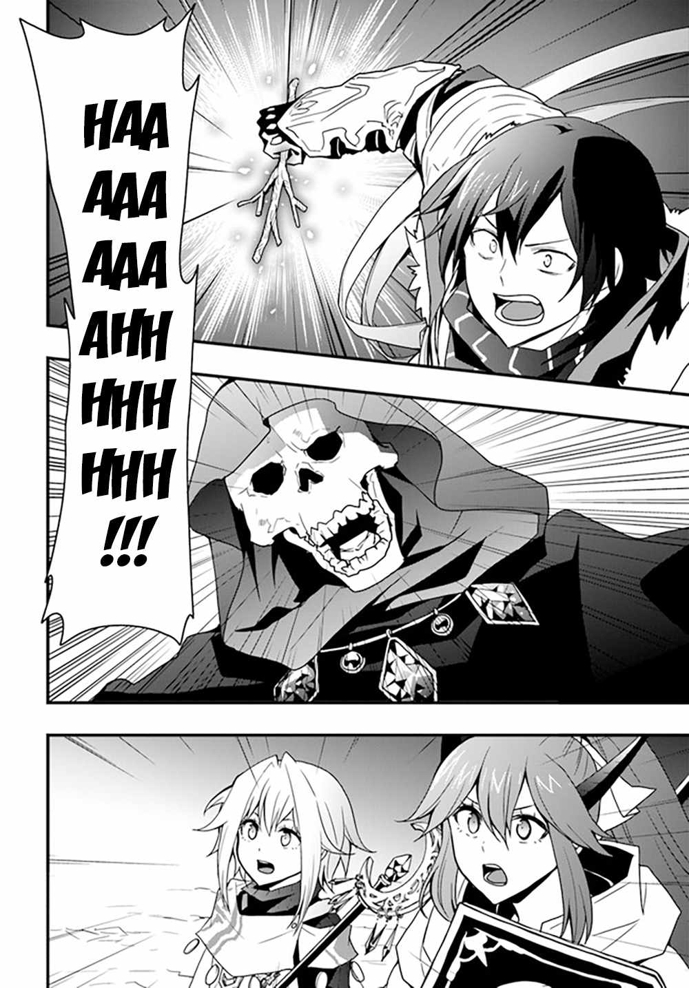 Isekai de Te ni Ireta Seisan Skill wa Saikyou datta You desu Chapter 27 — Page 13