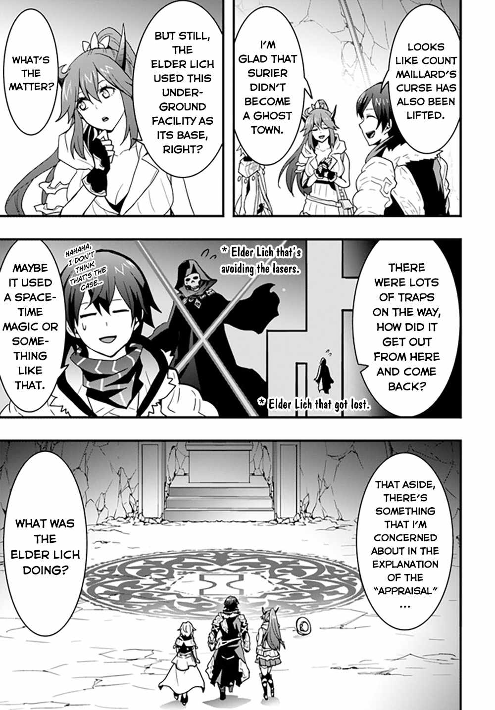 Isekai de Te ni Ireta Seisan Skill wa Saikyou datta You desu Chapter 27 — Page 18