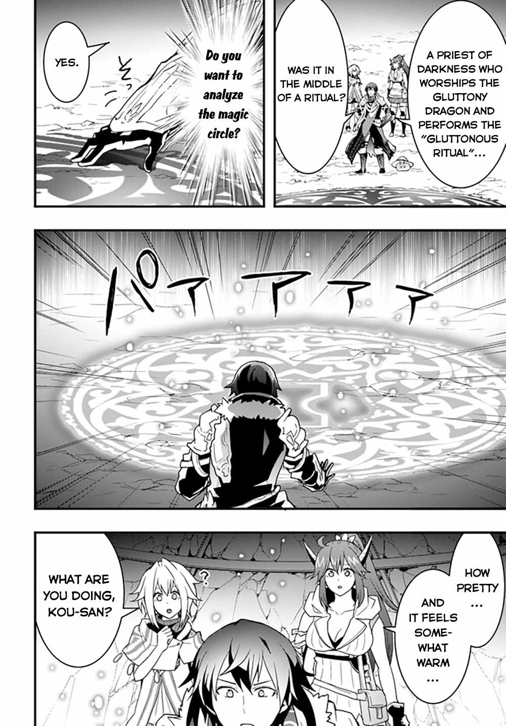 Isekai de Te ni Ireta Seisan Skill wa Saikyou datta You desu Chapter 27 — Page 19