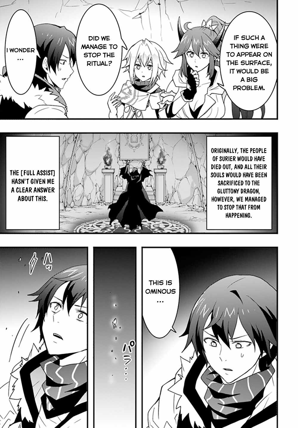 Isekai de Te ni Ireta Seisan Skill wa Saikyou datta You desu Chapter 27 — Page 24