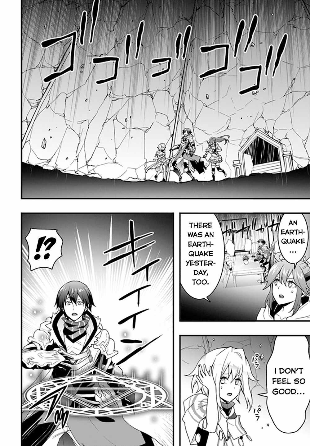 Isekai de Te ni Ireta Seisan Skill wa Saikyou datta You desu Chapter 27 — Page 25