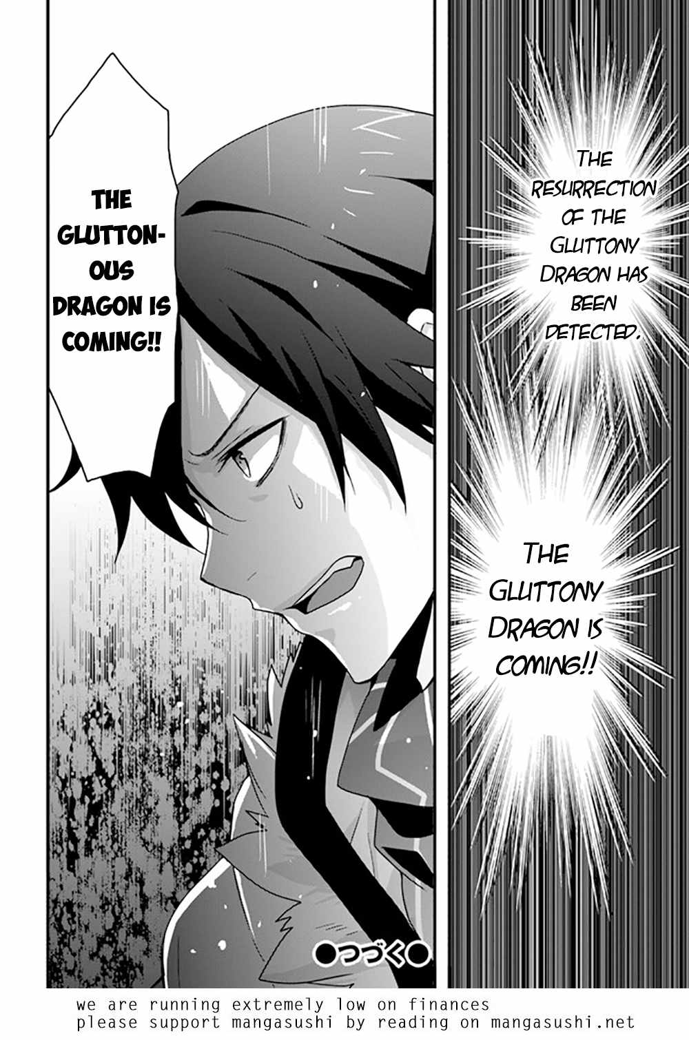 Isekai de Te ni Ireta Seisan Skill wa Saikyou datta You desu Chapter 27 — Page 27