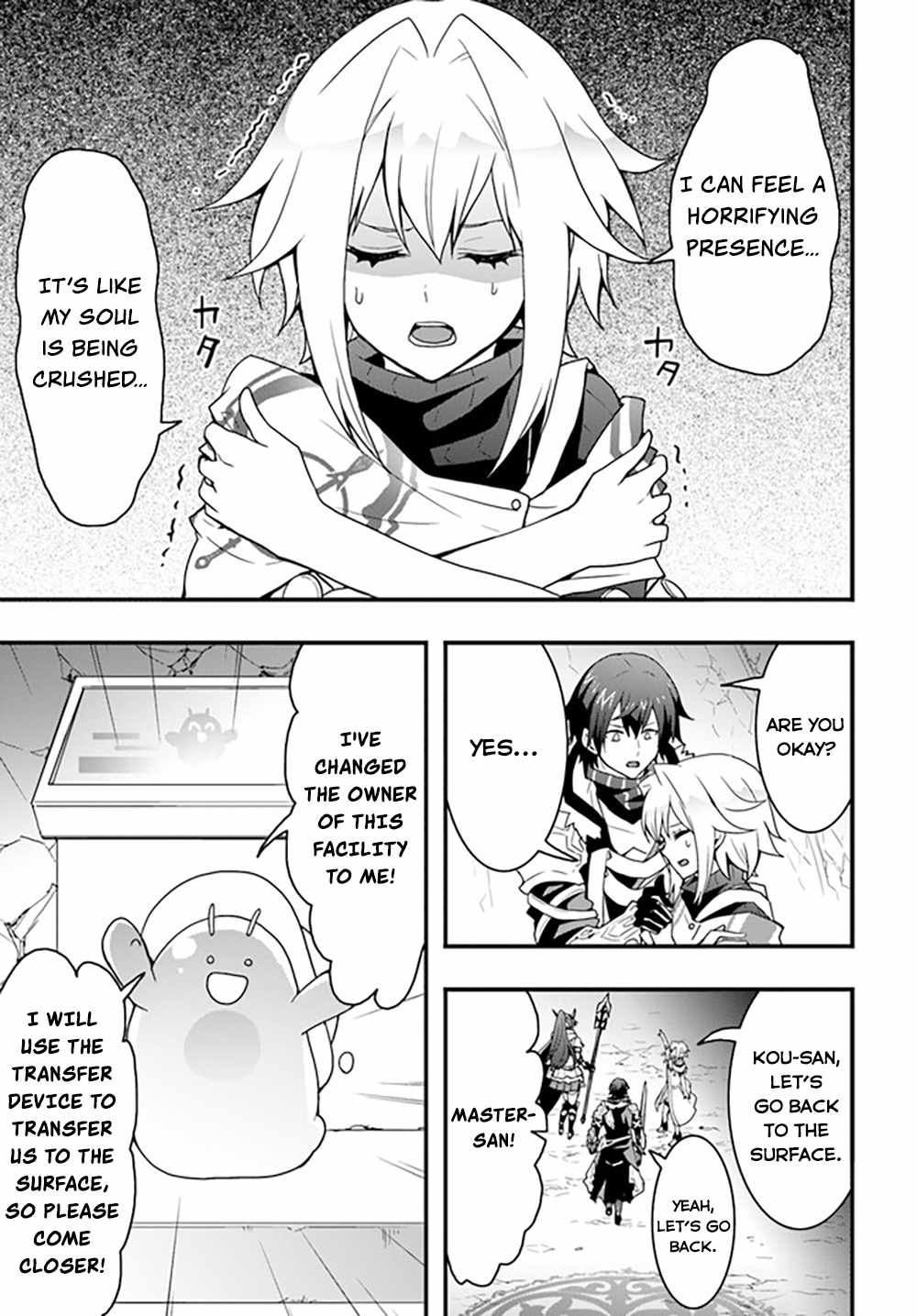 Isekai de Te ni Ireta Seisan Skill wa Saikyou datta You desu Chapter 28 — Page 2