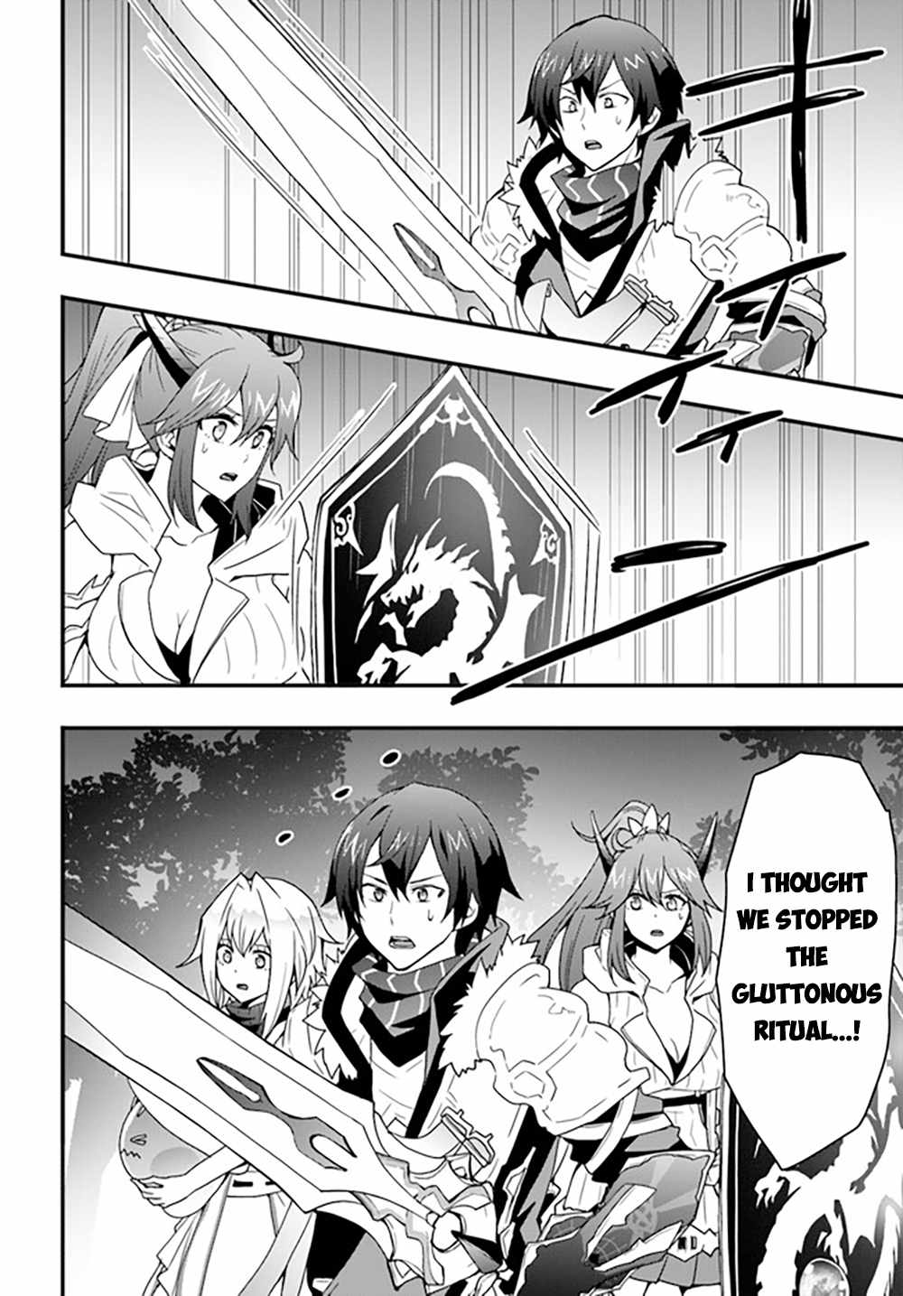 Isekai de Te ni Ireta Seisan Skill wa Saikyou datta You desu Chapter 28 — Page 7