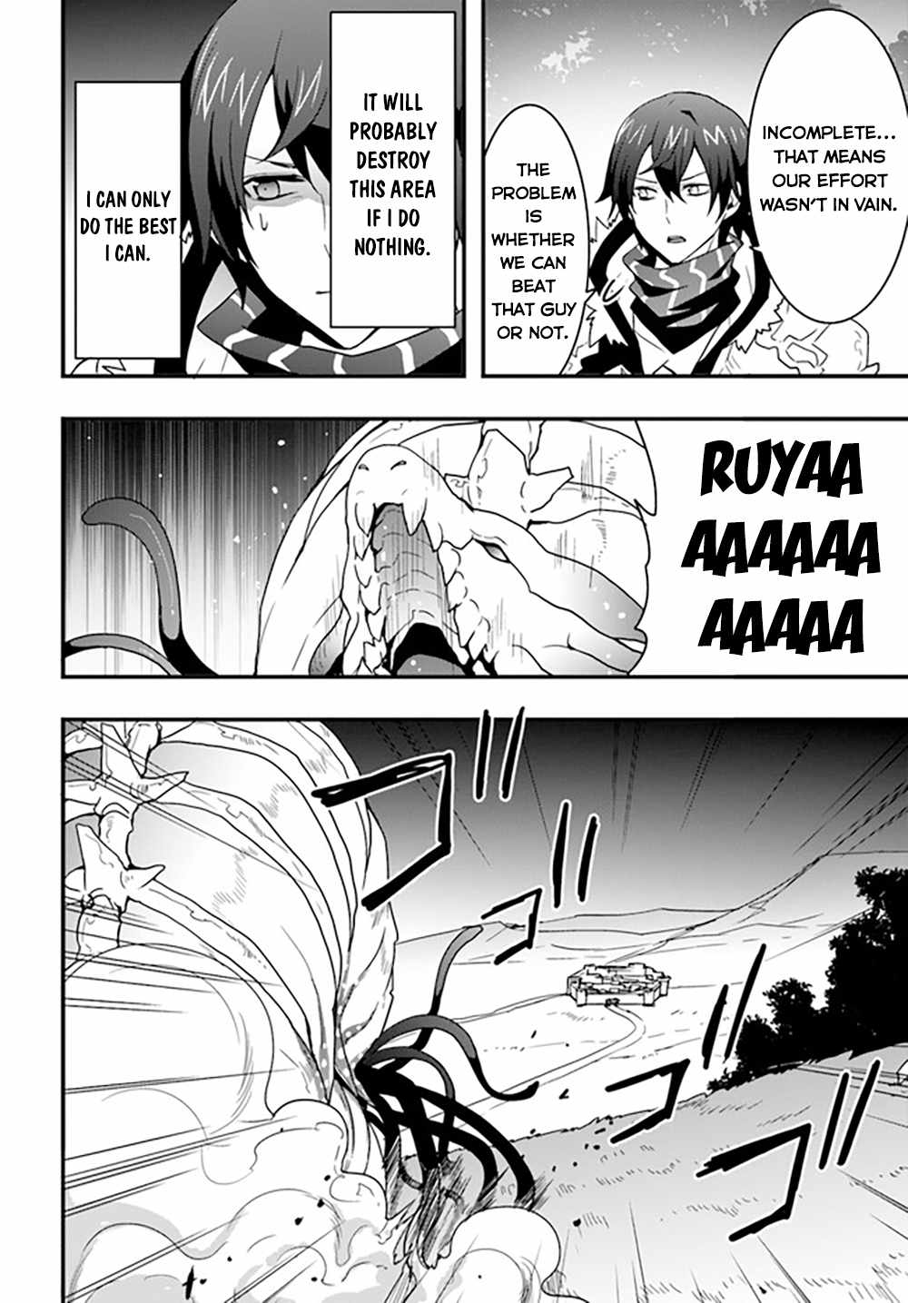Isekai de Te ni Ireta Seisan Skill wa Saikyou datta You desu Chapter 28 — Page 10