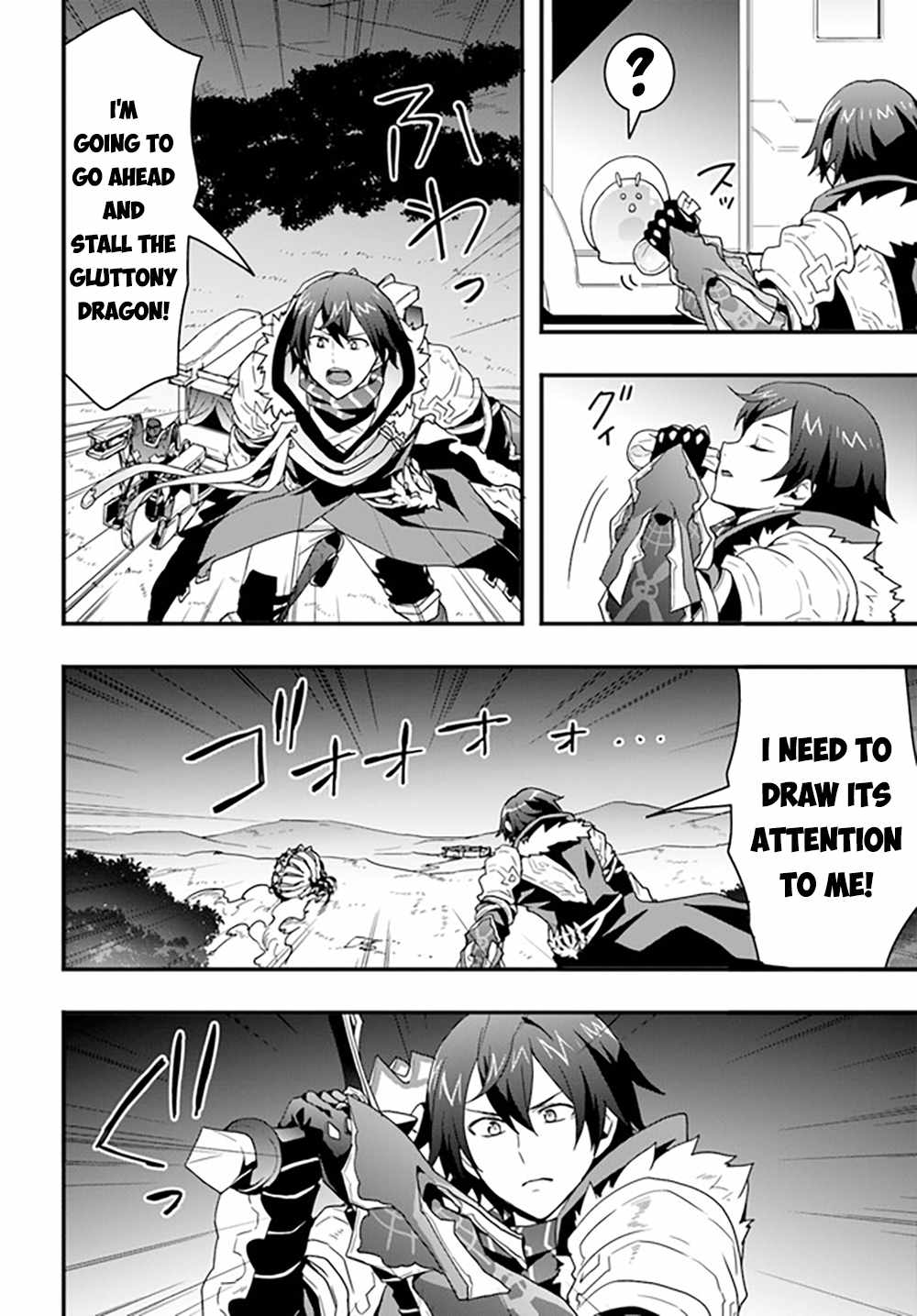 Isekai de Te ni Ireta Seisan Skill wa Saikyou datta You desu Chapter 28 — Page 12