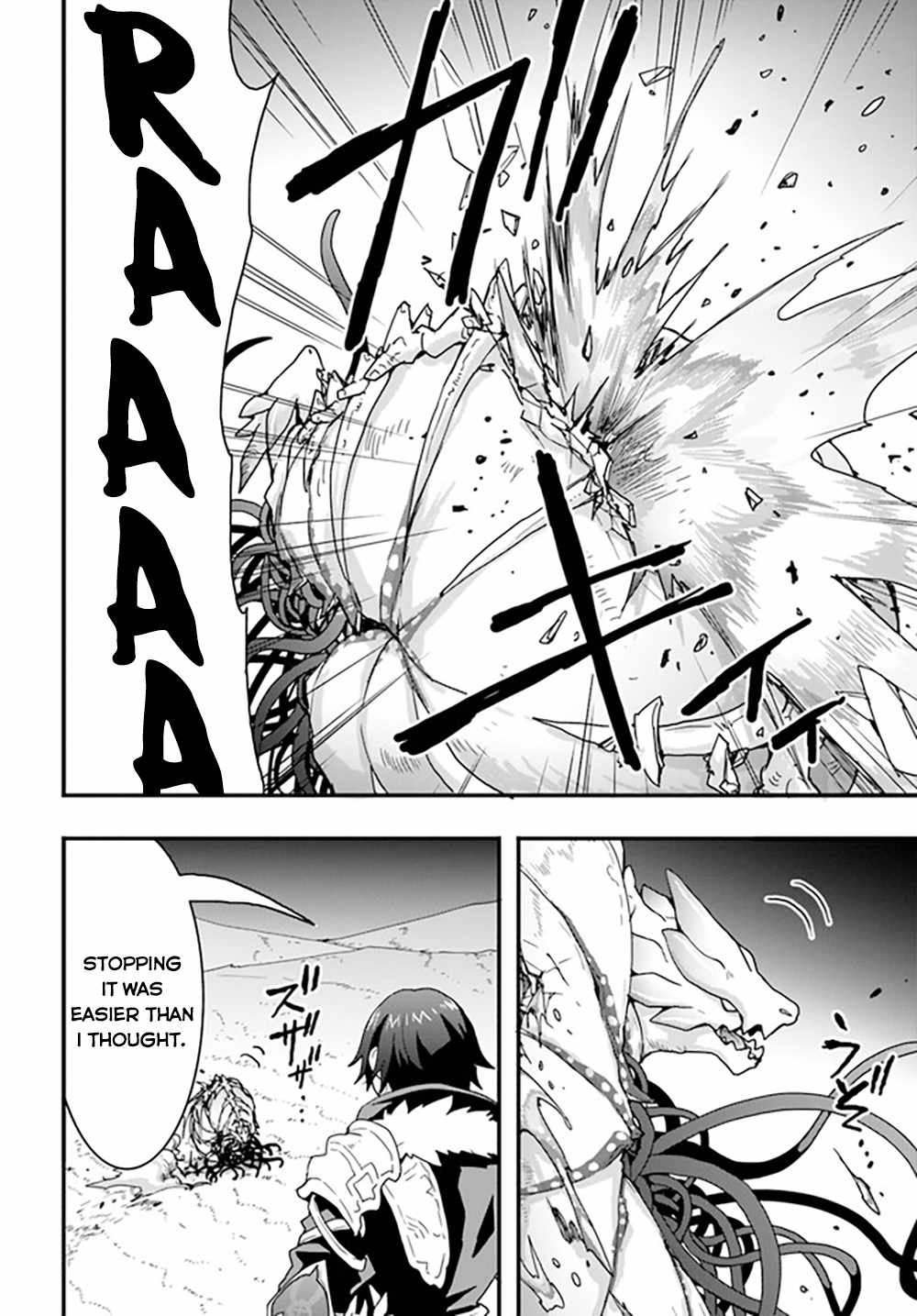 Isekai de Te ni Ireta Seisan Skill wa Saikyou datta You desu Chapter 28 — Page 14