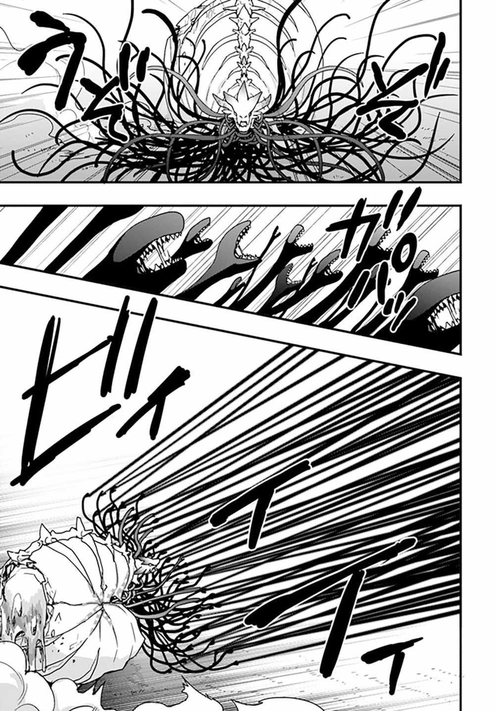 Isekai de Te ni Ireta Seisan Skill wa Saikyou datta You desu Chapter 28 — Page 15