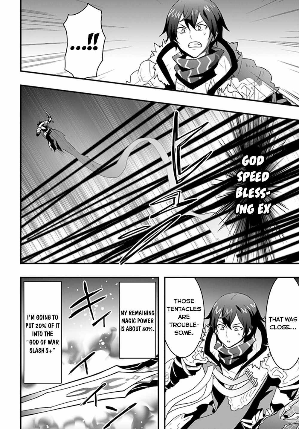 Isekai de Te ni Ireta Seisan Skill wa Saikyou datta You desu Chapter 28 — Page 16
