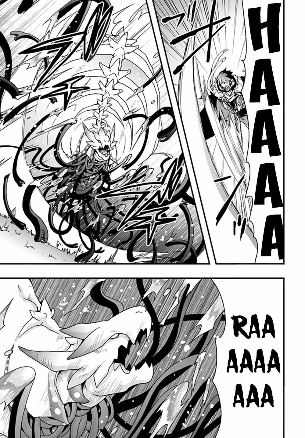 Isekai de Te ni Ireta Seisan Skill wa Saikyou datta You desu Chapter 28 — Page 17