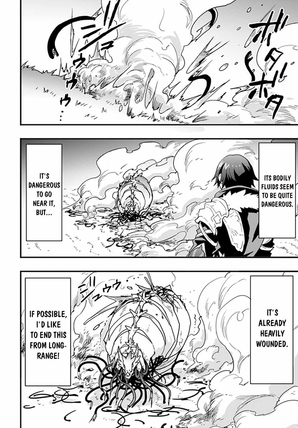 Isekai de Te ni Ireta Seisan Skill wa Saikyou datta You desu Chapter 28 — Page 18