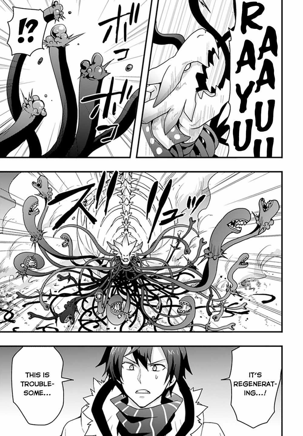 Isekai de Te ni Ireta Seisan Skill wa Saikyou datta You desu Chapter 28 — Page 19