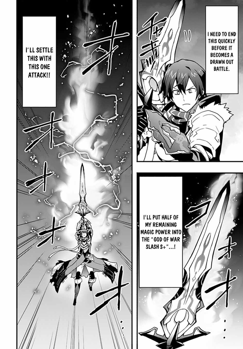 Isekai de Te ni Ireta Seisan Skill wa Saikyou datta You desu Chapter 28 — Page 20