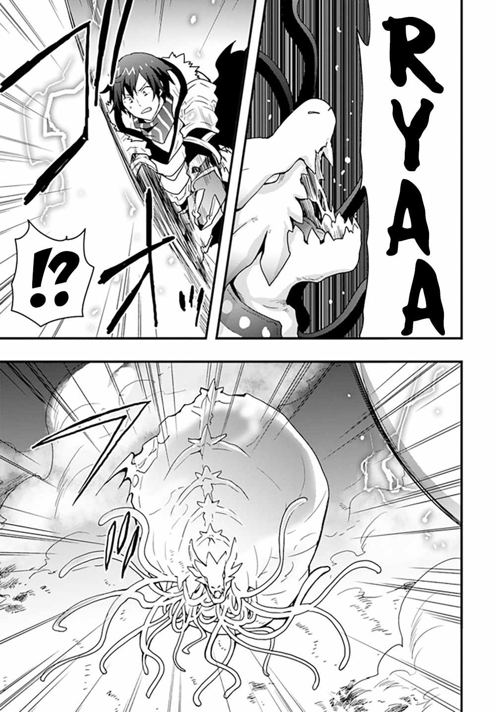 Isekai de Te ni Ireta Seisan Skill wa Saikyou datta You desu Chapter 28 — Page 21