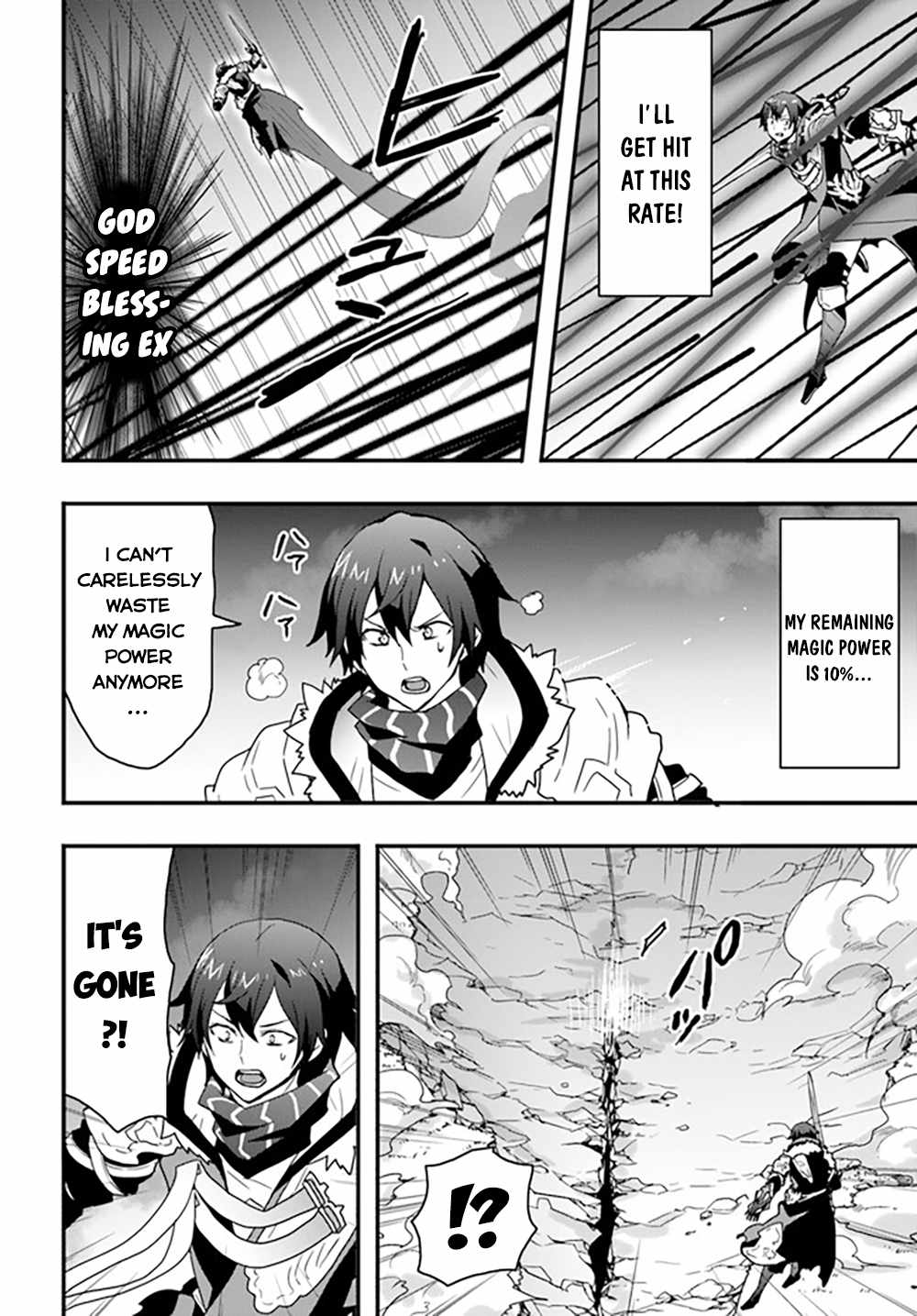 Isekai de Te ni Ireta Seisan Skill wa Saikyou datta You desu Chapter 28 — Page 24