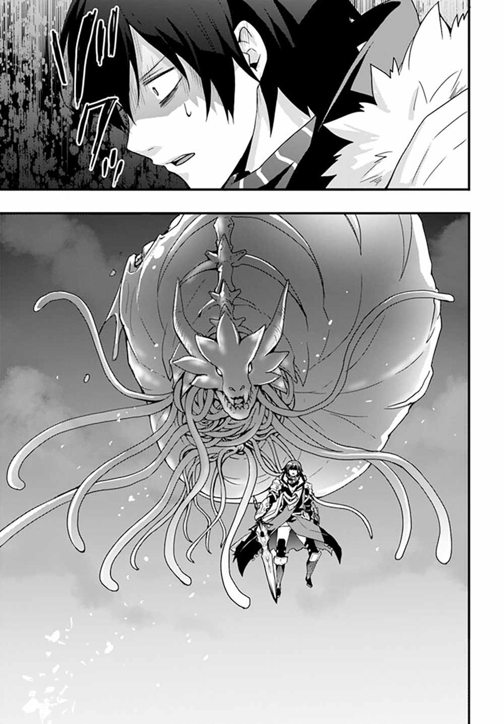 Isekai de Te ni Ireta Seisan Skill wa Saikyou datta You desu Chapter 28 — Page 25