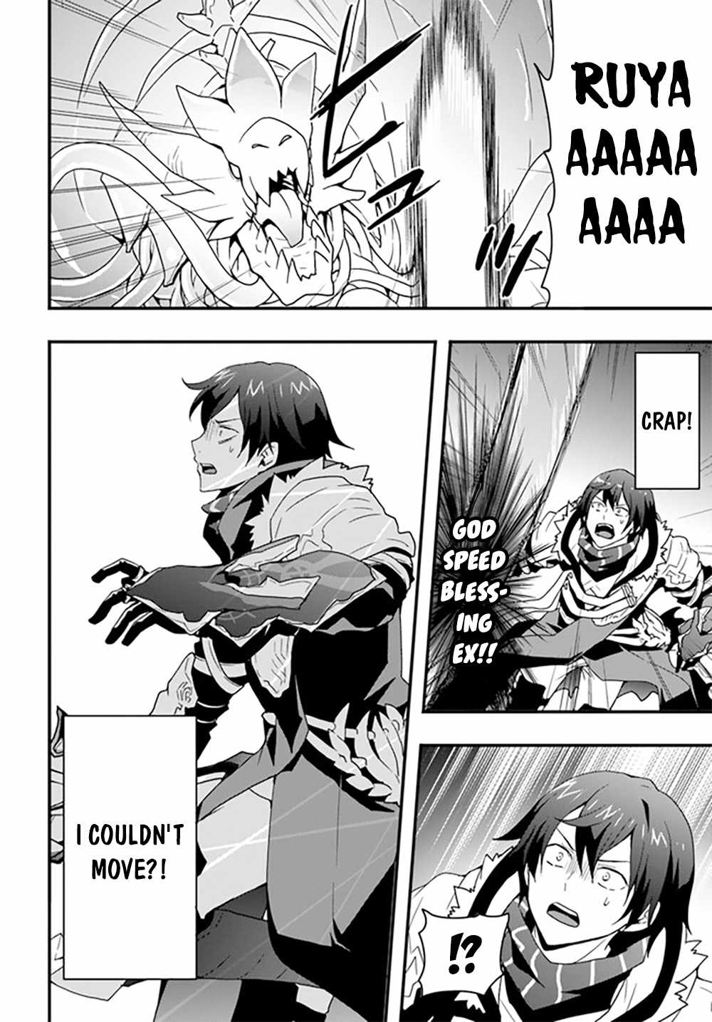 Isekai de Te ni Ireta Seisan Skill wa Saikyou datta You desu Chapter 28 — Page 26