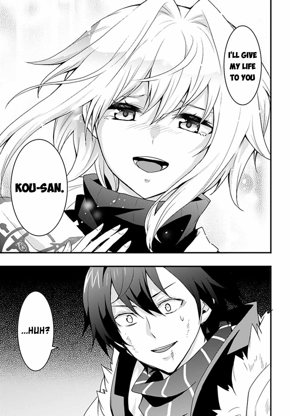 Isekai de Te ni Ireta Seisan Skill wa Saikyou datta You desu Chapter 29 — Page 14