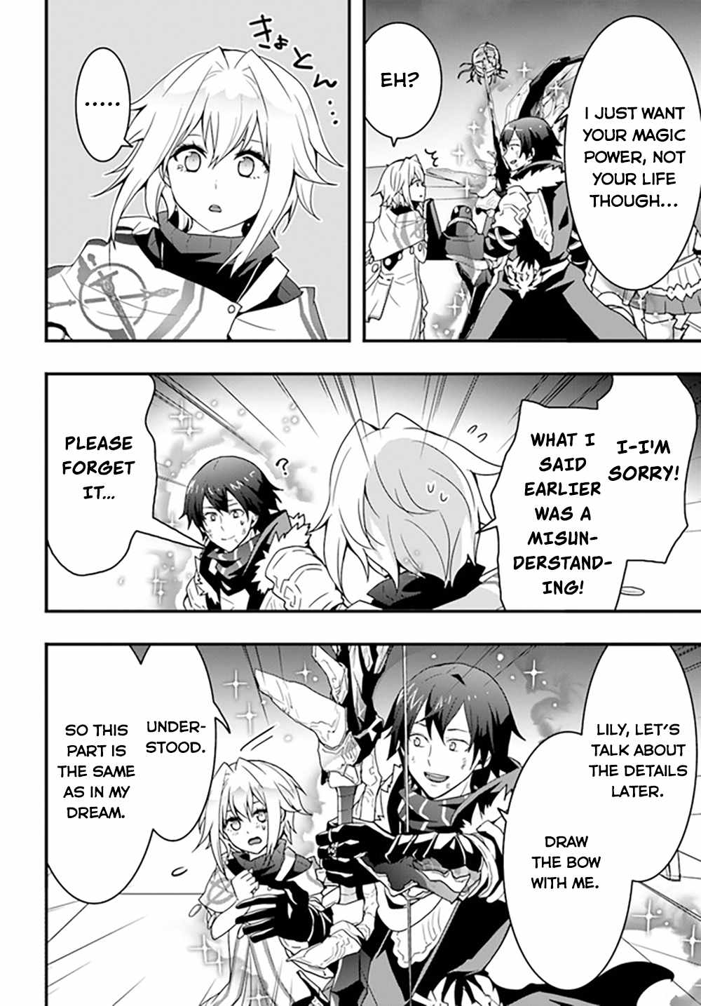 Isekai de Te ni Ireta Seisan Skill wa Saikyou datta You desu Chapter 29 — Page 15