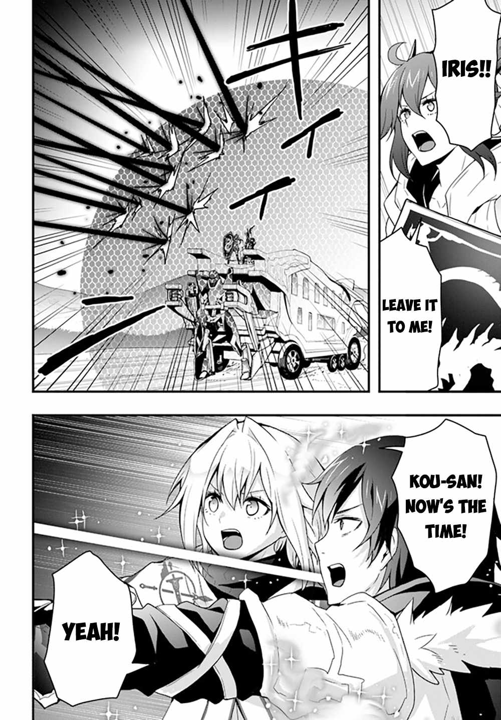 Isekai de Te ni Ireta Seisan Skill wa Saikyou datta You desu Chapter 29 — Page 19