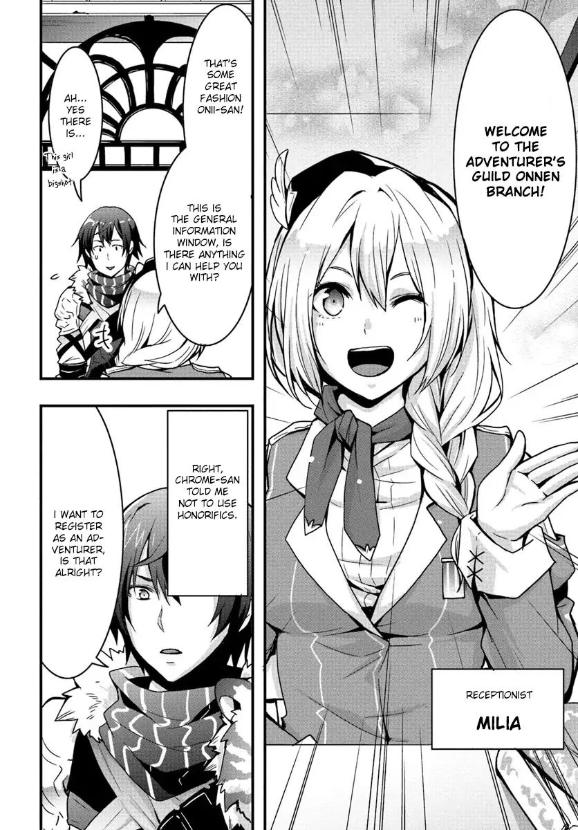 Isekai de Te ni Ireta Seisan Skill wa Saikyou datta You desu Chapter 3 — Page 4