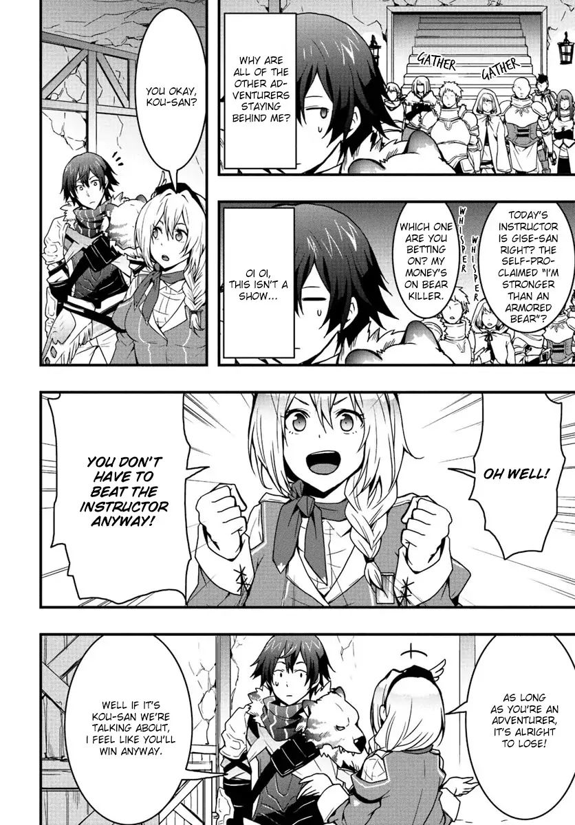 Isekai de Te ni Ireta Seisan Skill wa Saikyou datta You desu Chapter 3 — Page 8
