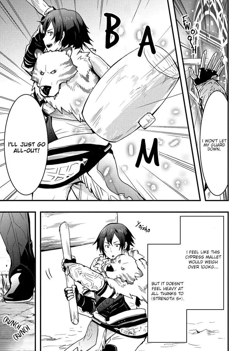 Isekai de Te ni Ireta Seisan Skill wa Saikyou datta You desu Chapter 3 — Page 9