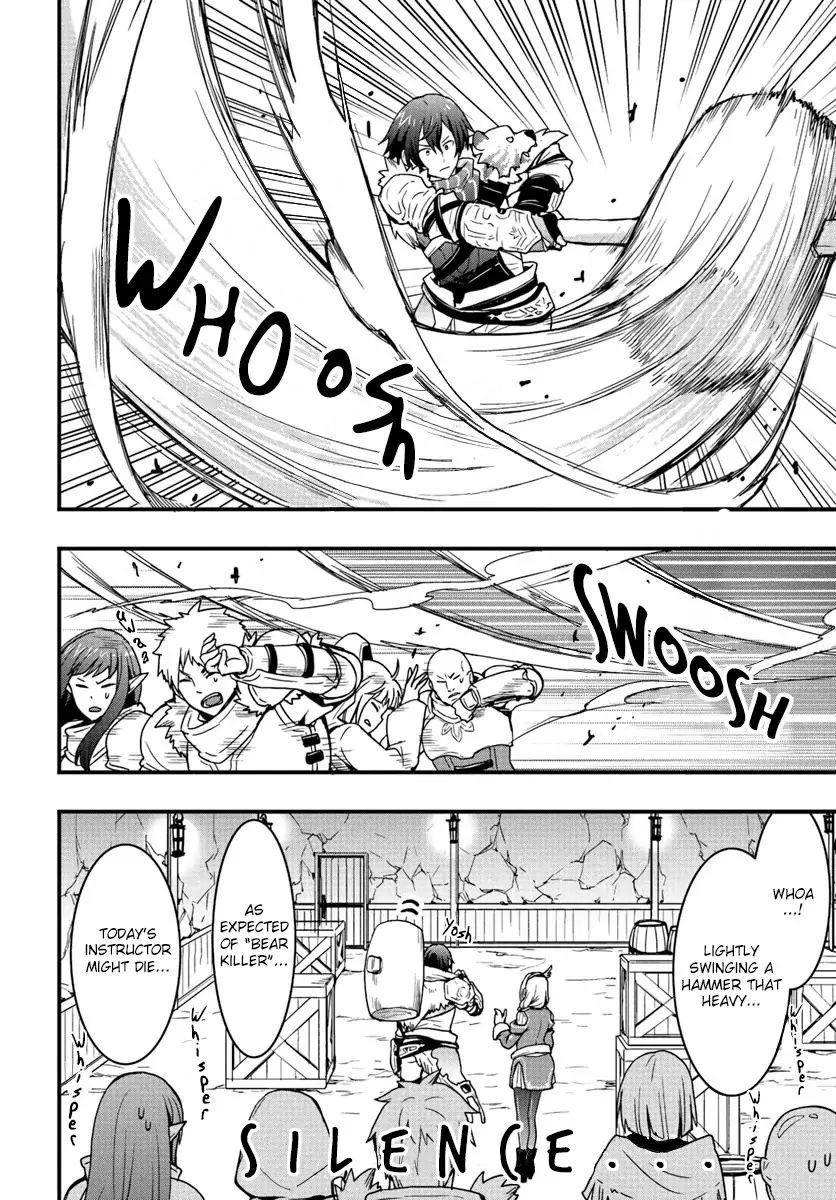Isekai de Te ni Ireta Seisan Skill wa Saikyou datta You desu Chapter 3 — Page 10