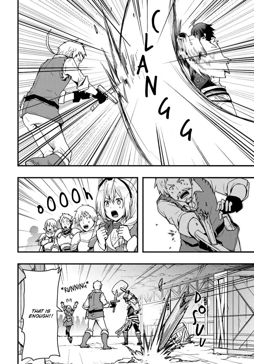 Isekai de Te ni Ireta Seisan Skill wa Saikyou datta You desu Chapter 3 — Page 16