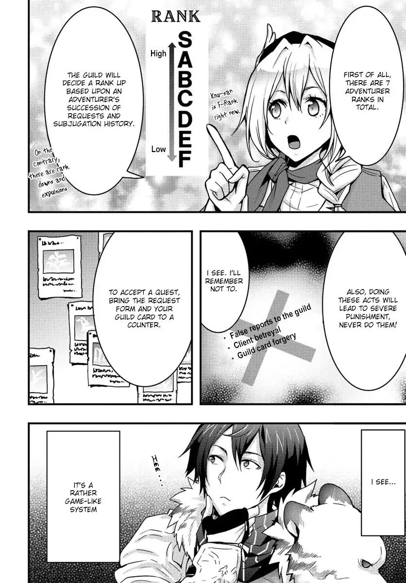 Isekai de Te ni Ireta Seisan Skill wa Saikyou datta You desu Chapter 3 — Page 20