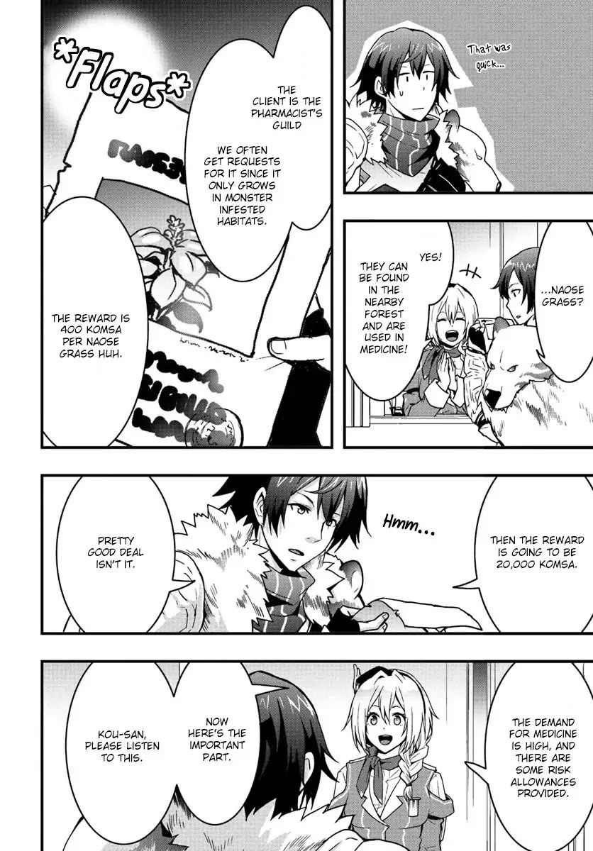 Isekai de Te ni Ireta Seisan Skill wa Saikyou datta You desu Chapter 3 — Page 22