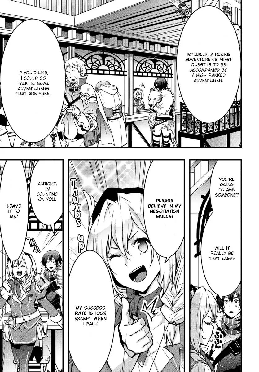 Isekai de Te ni Ireta Seisan Skill wa Saikyou datta You desu Chapter 3 — Page 23