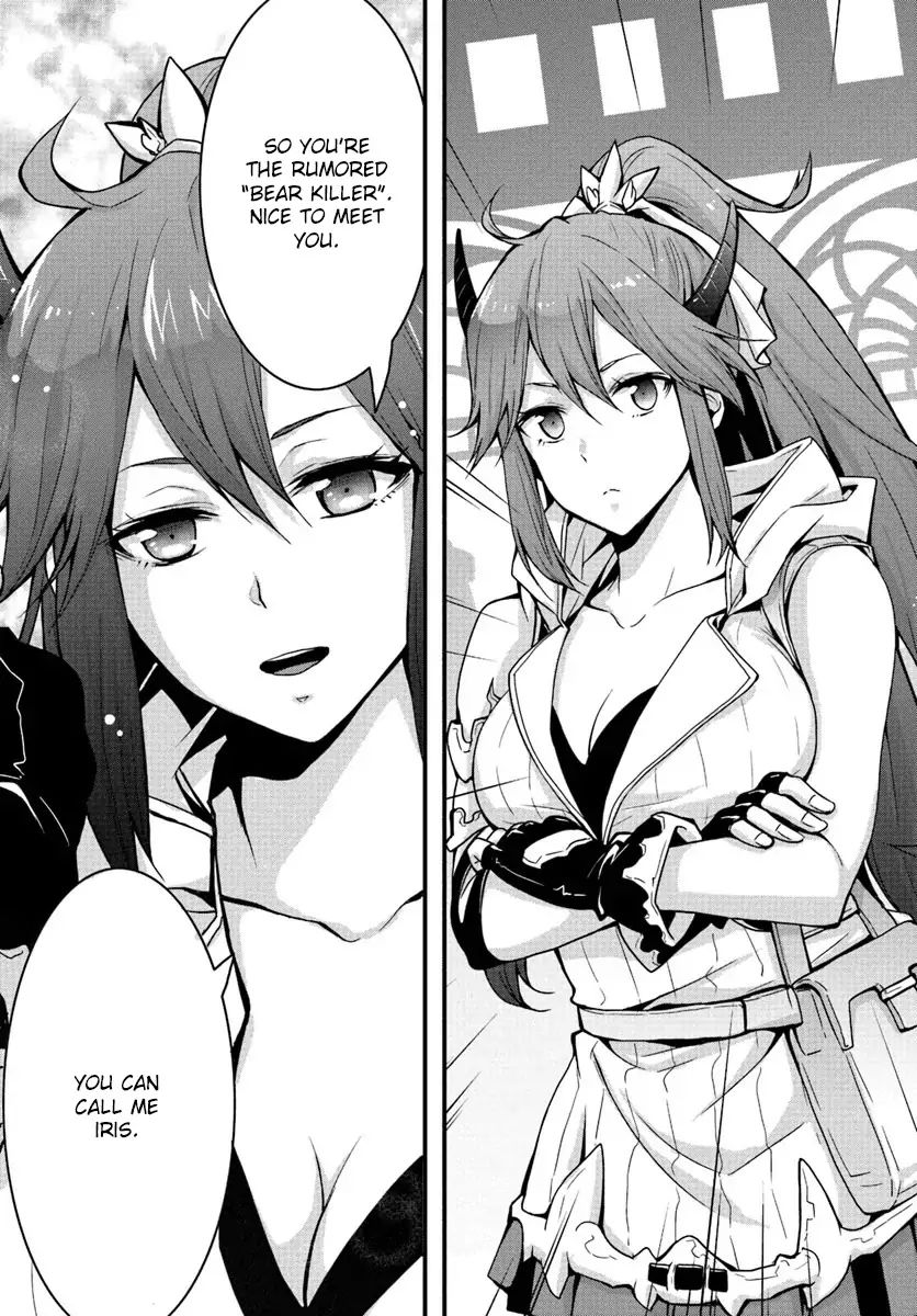 Isekai de Te ni Ireta Seisan Skill wa Saikyou datta You desu Chapter 3 — Page 27