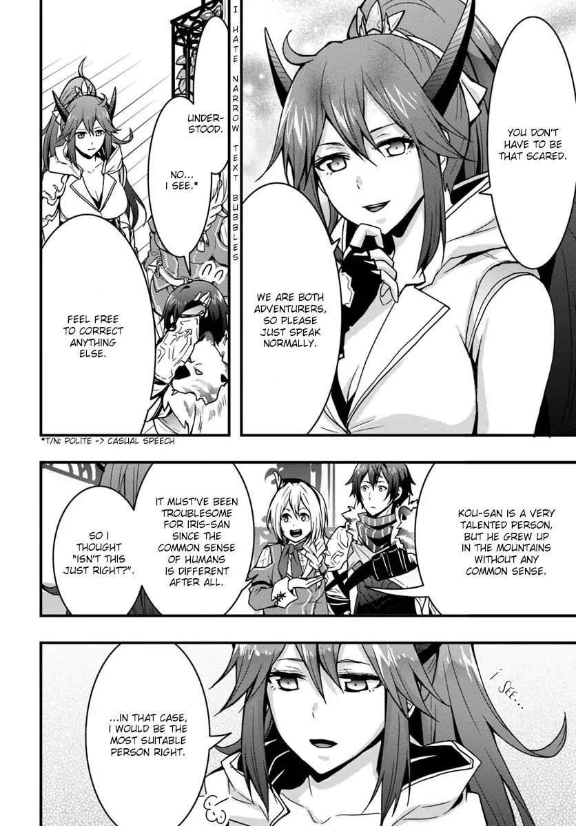 Isekai de Te ni Ireta Seisan Skill wa Saikyou datta You desu Chapter 3 — Page 29