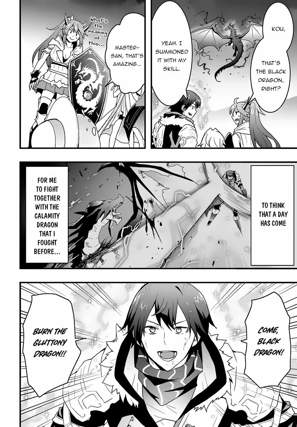 Isekai de Te ni Ireta Seisan Skill wa Saikyou datta You desu Chapter 30 — Page 3