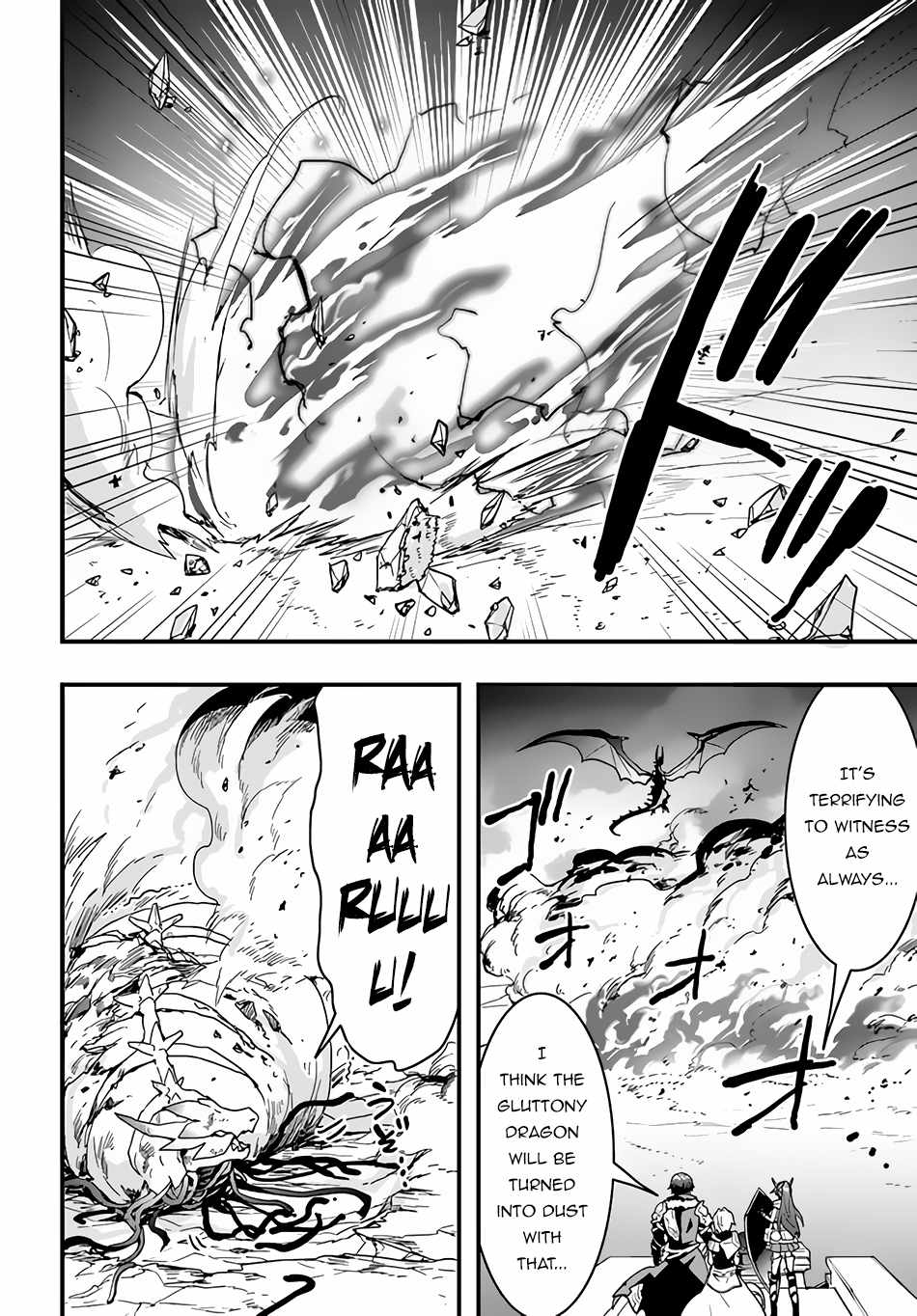 Isekai de Te ni Ireta Seisan Skill wa Saikyou datta You desu Chapter 30 — Page 5