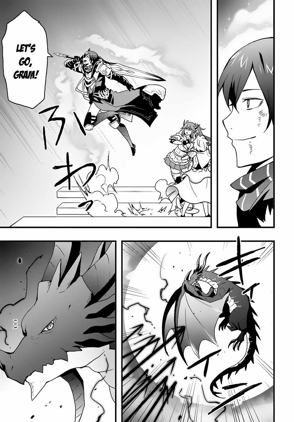 Isekai de Te ni Ireta Seisan Skill wa Saikyou datta You desu Chapter 30 — Page 10